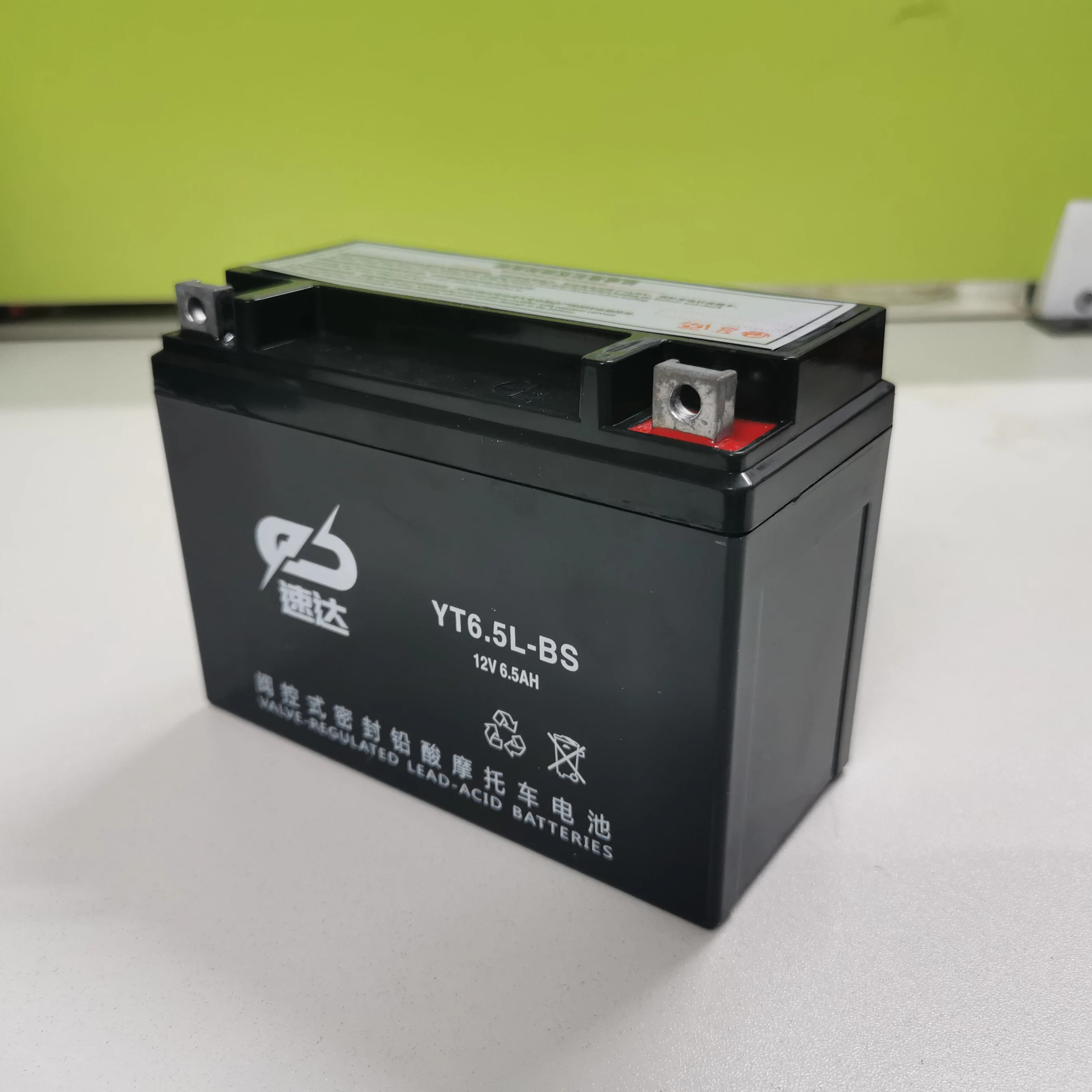 Factory Wholesale High quality  high capacity   YT6.5L-BS  12V6.5Ah Motorcycle battery exide battery