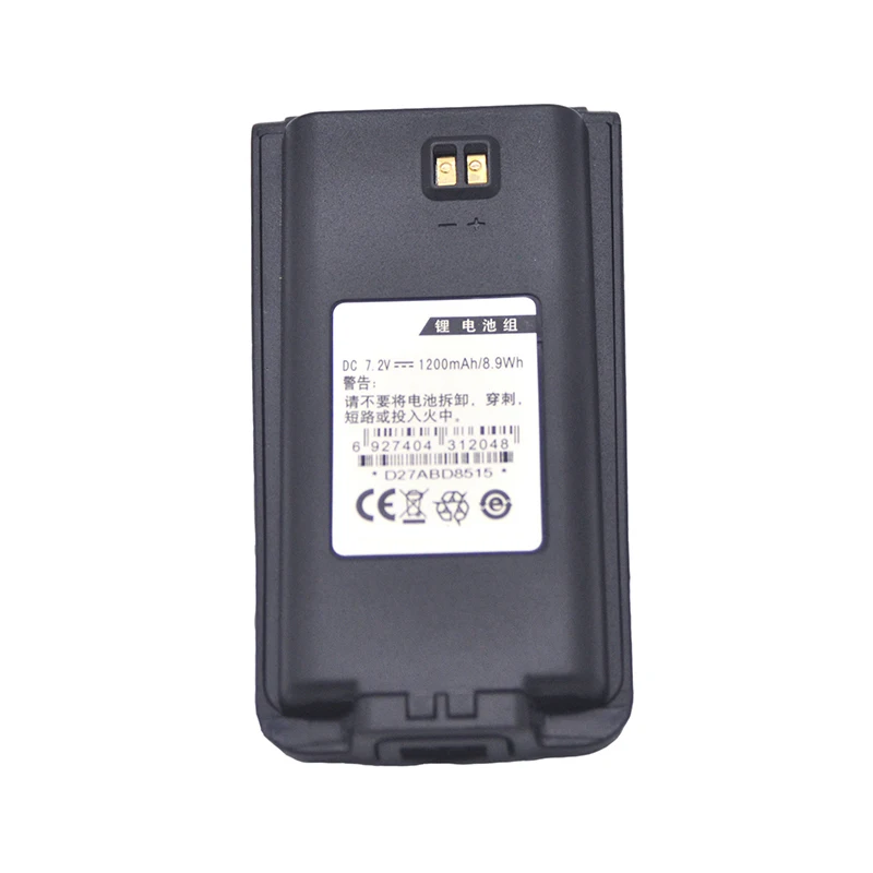 Литий-ионный 7,4 V 2000mAh Замена Walkie Talkie Аккумулятор для Hytera HYT TC-610