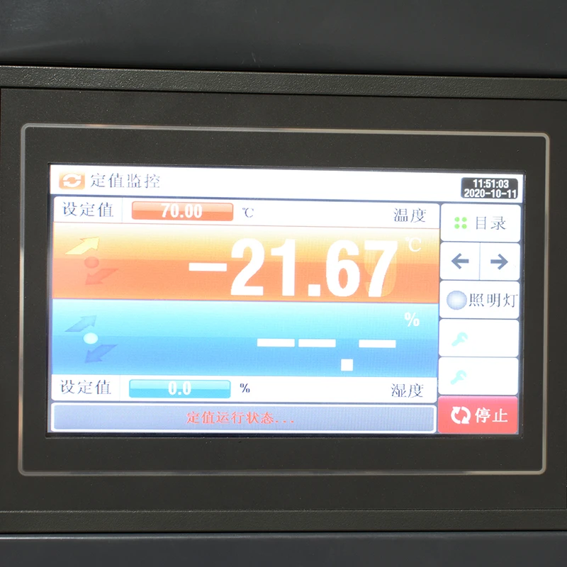 Lab Equipment Touch Screen Controller High and Low Temperature Test Chambers Climatic Altitude Test Chamber