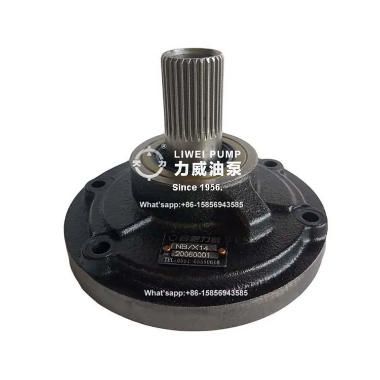 Since 1956 Forklift Spare Parts Transmission Pump for Forklift 12N53-80321