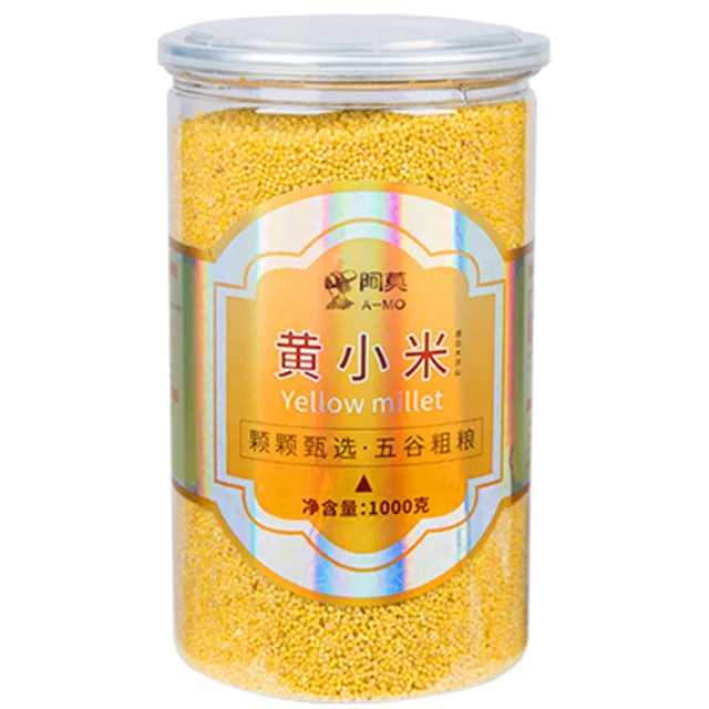 Chinese wholesale cheap dried organic yellow millet