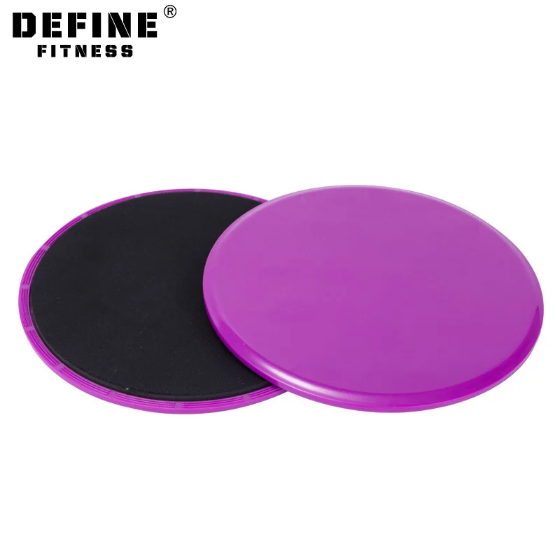 Fitness sliding plate fitness foot plastic sliding plate core abdominal muscle exercise sliding plate exercise