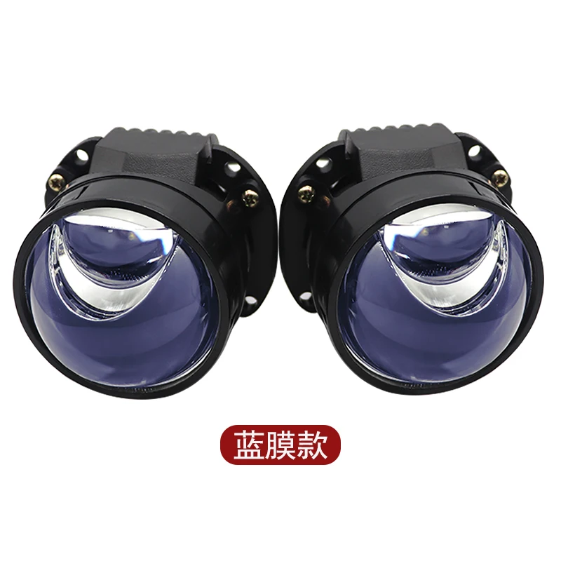 Car 12V 2.5-Inch Led Projector Bifocal Lens Headlight Laser In Matrix Non-destructive Universal H4 H7 9005 9006 6000K Upgrade