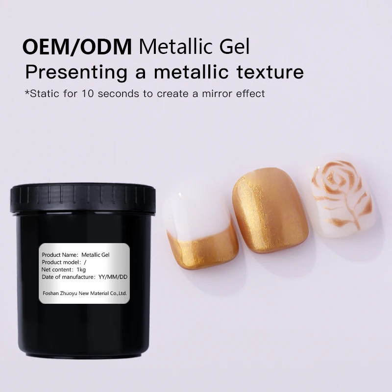 Gold Silver Polish Gel Platinum Super Shinny Mirror Metallic Painting Nail Lacquer 3D Carving Drawing Nail Gel For Nail Salon