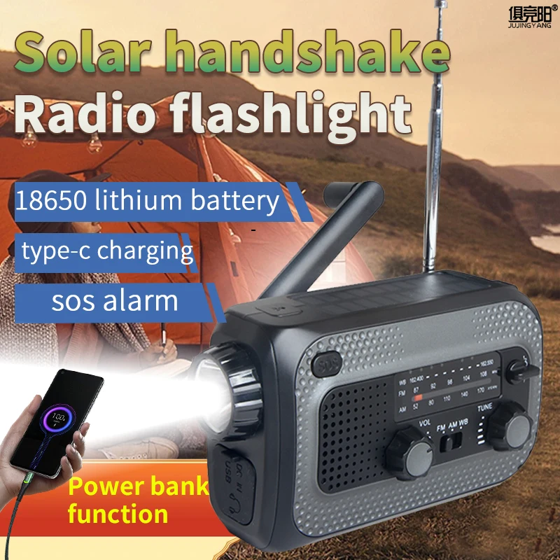 Portable solar charging multi-functional emergency lighting LED flashlight radio