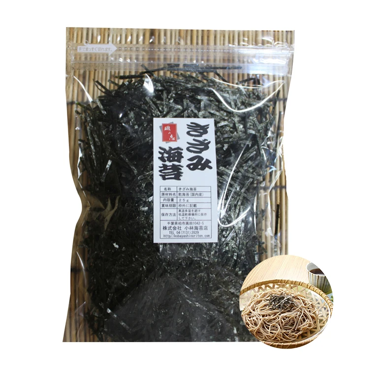 High quality 100g cooking onigiri bulk seaweed for restaurant use