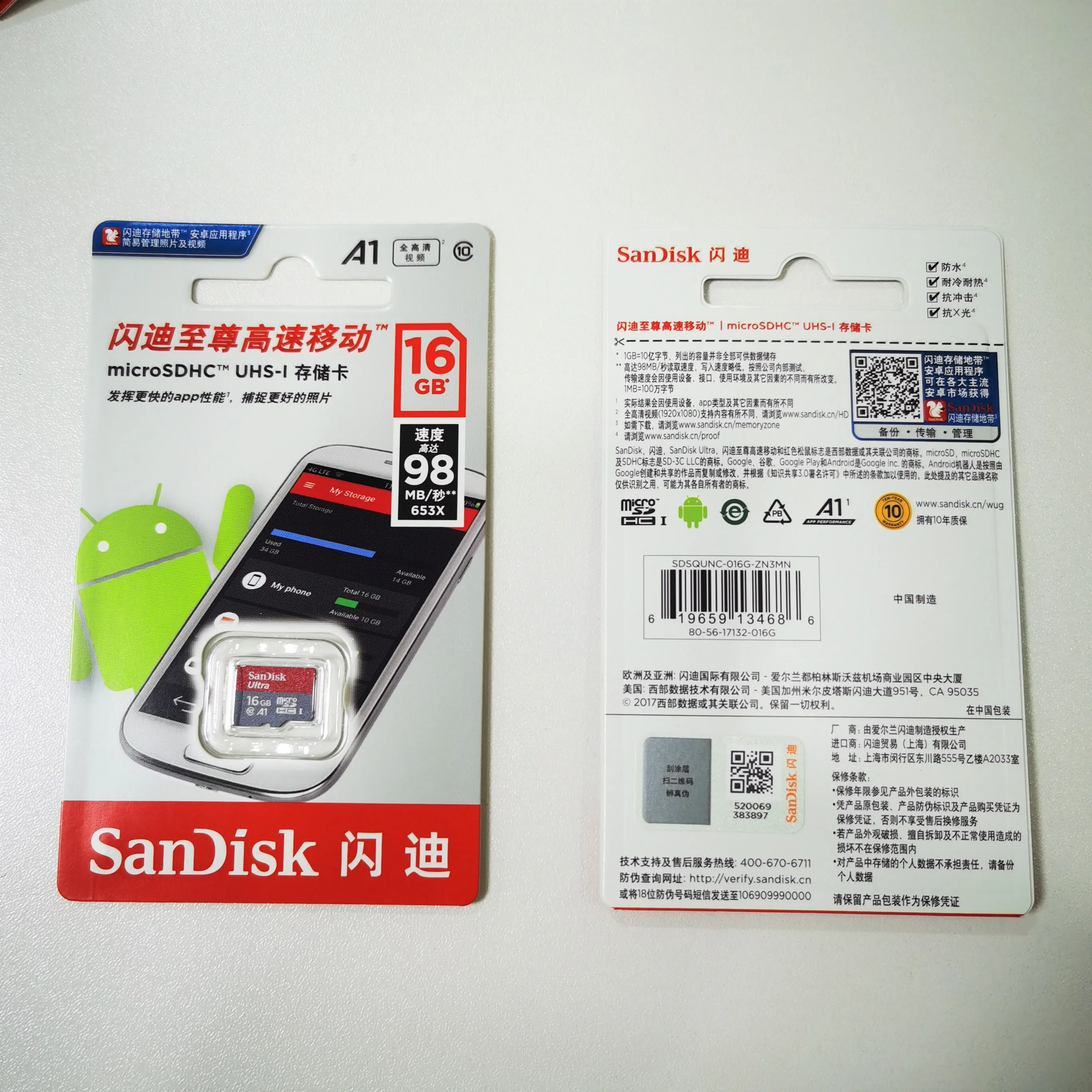  100% оригинальная карта памяти Sandisk MicroSD 128 ГБ 32 256 Гб 16 400 Micro TF SD Ultra Class 10 A1 64 для