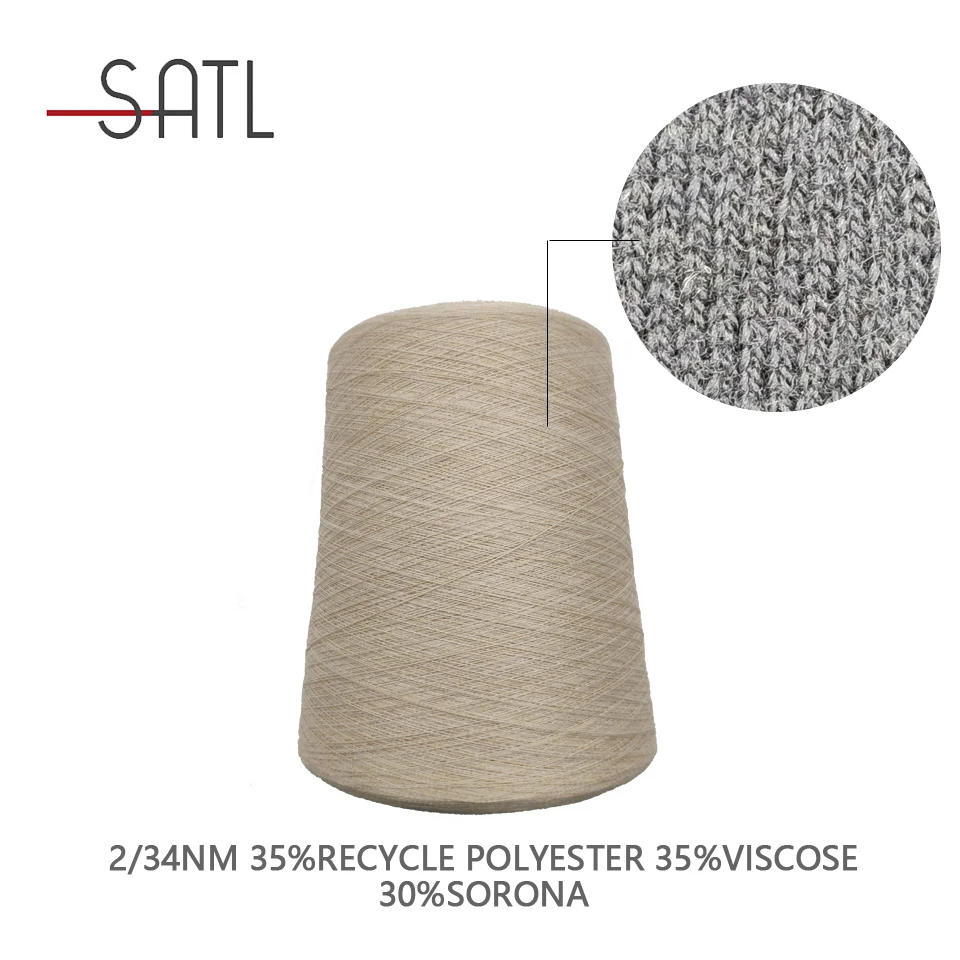 China Factory Hot Selling Light And Thin 35% Recycle Polyester 35%Viscose 30%Sorona Blended Bright Yarn 2/34nm