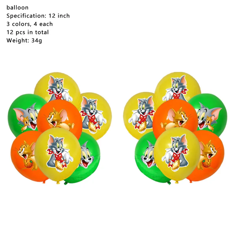 Cat and mouse birthday party supplies flag pulling, hanging and spinning balloon insertion set disposable decoration