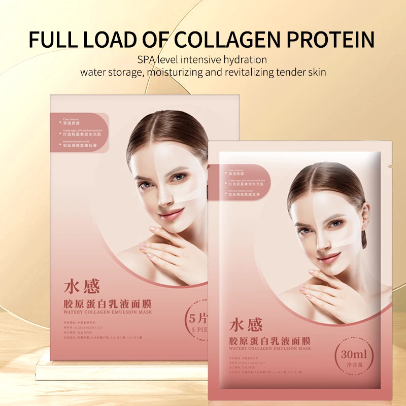Private label biodance bio collagen mask Jelly Hydrogel Mask anti aging Skin Care Cold  facial  Hydrogel Overnight collagen Mask