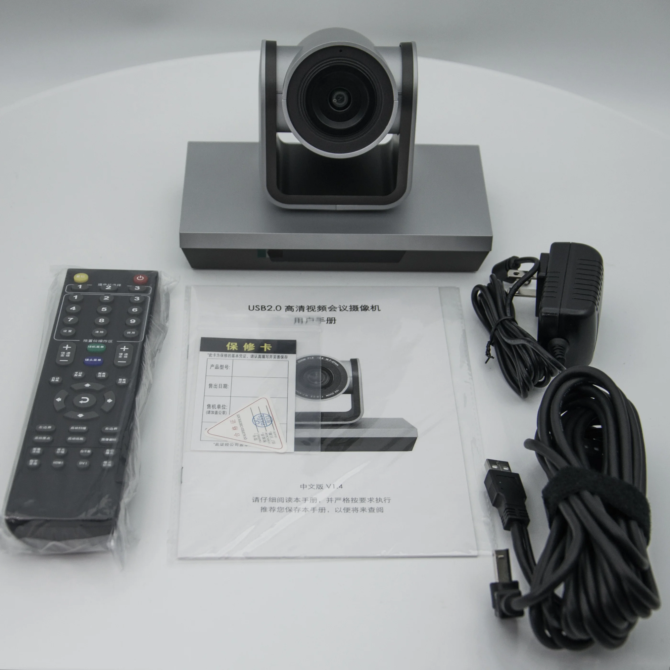 Wide angle Fixed zoom Video conference camera HD1080P image quality Compatible with win7/8/10
