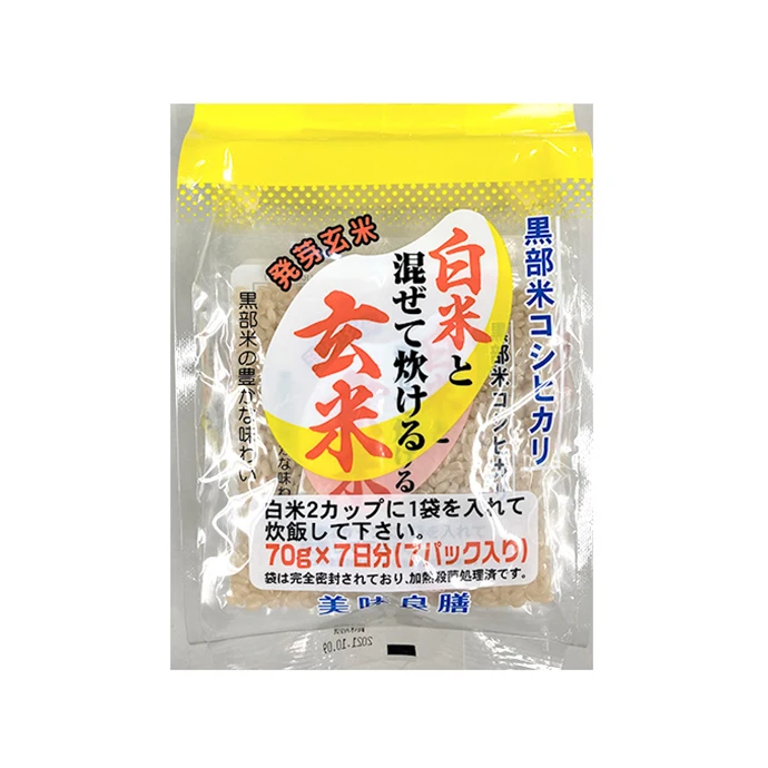 Длительная продажа сушеных ароматизированных коричневых белых рисов для