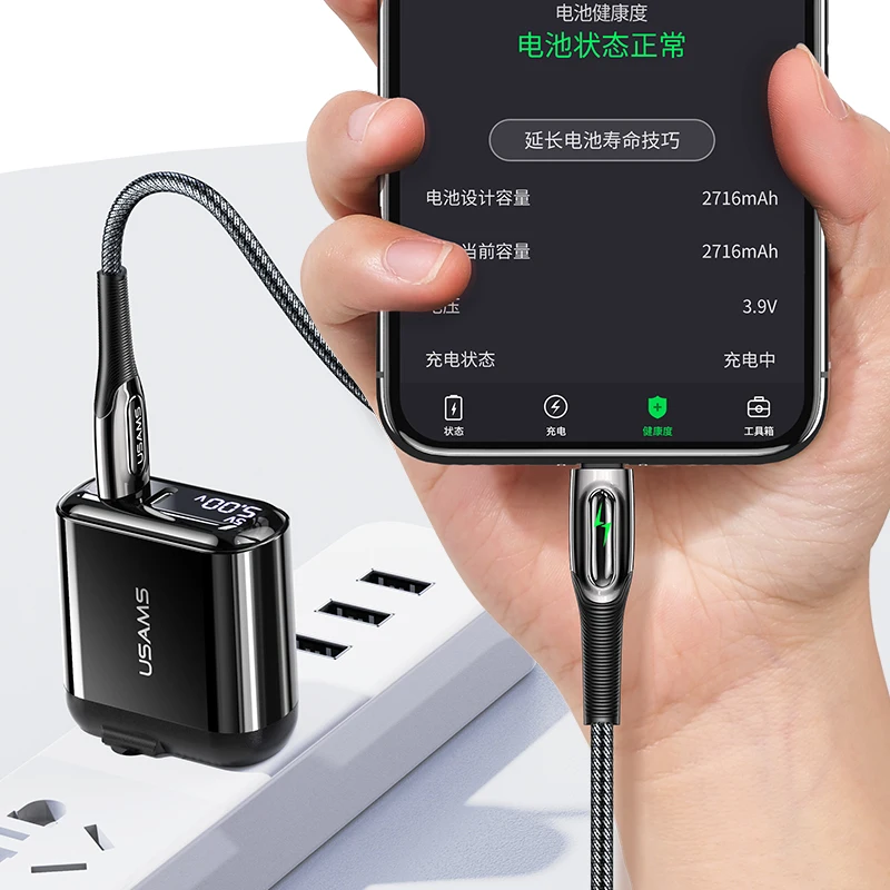 USAMS Новый автоматический отключение Smart Power-off PD Быстрая зарядка USB кабель для передачи данных мобильного