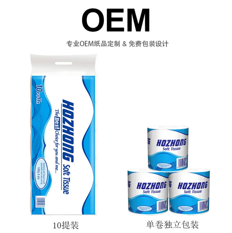 Wholesale 3 ply eco friendly water dissolving toilet paper, toilet paper bathroom tissue rolls, 6 Pack of 18 Family Rolls