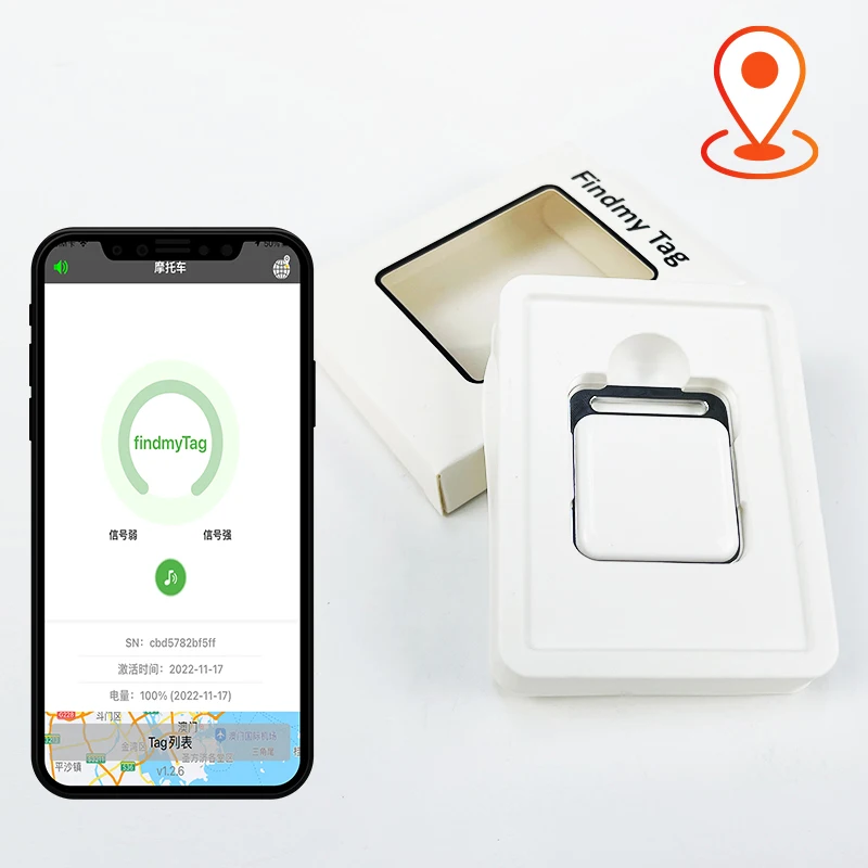 Mini  GPS Tracker Locator Smart Car GPS Anti-lost Wireless App IOS/Andriod GPS Portable Anti Lost Locator