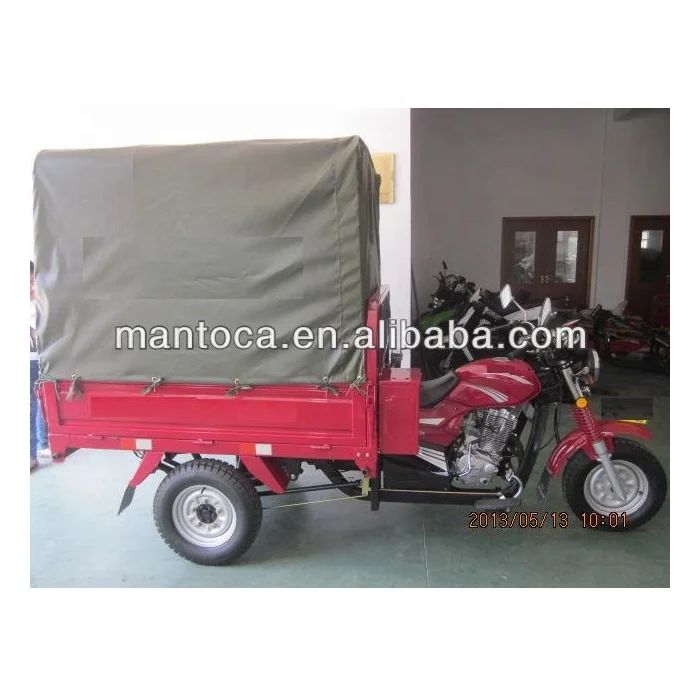 Моторизованный трехколесный велосипед 150cc для рынка Африки