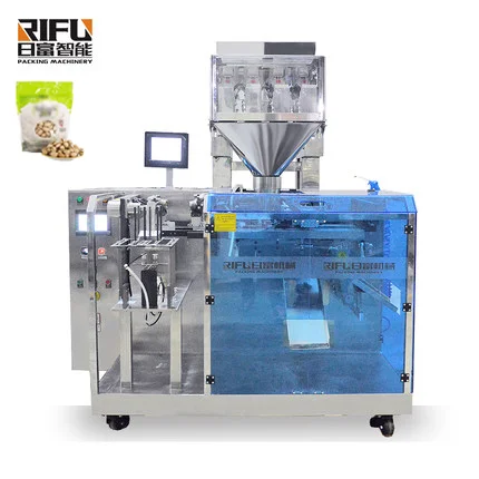 Automatic multifunctional protein powder horizontal powder preformed bag packaging machine