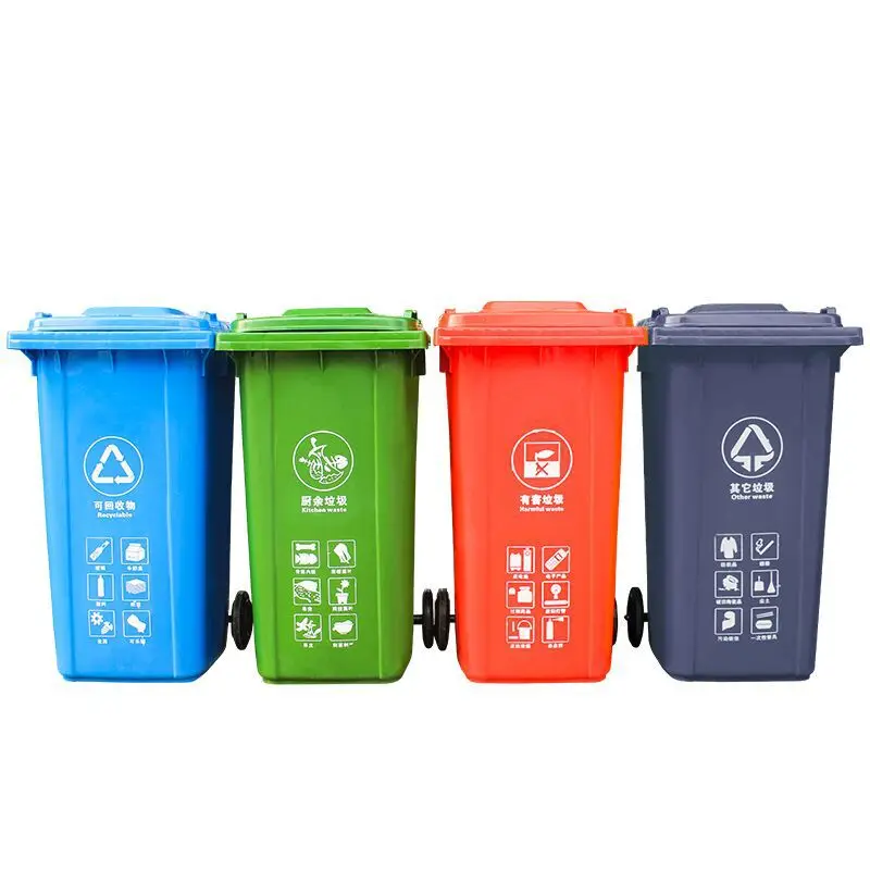 China  Manufacture Supply Outdoor 260L Garbage bin green recycle plastic trash bin wheeled trash can garbage bin