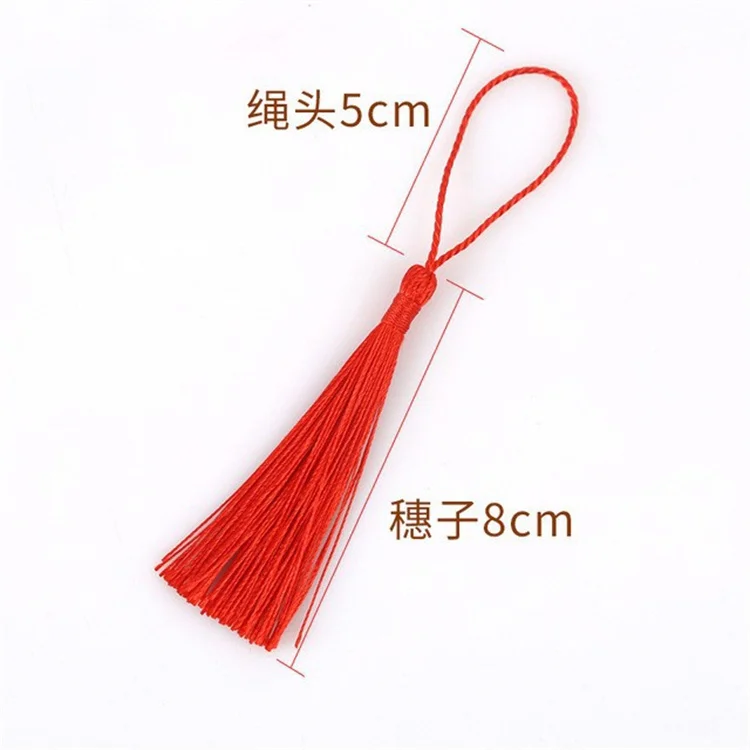 13cm Long Silk Tassel Fringe Brush Sewing Accessories Tassel Fringe Trim Pendant for Curtains Jewelry DIY Home Tassel