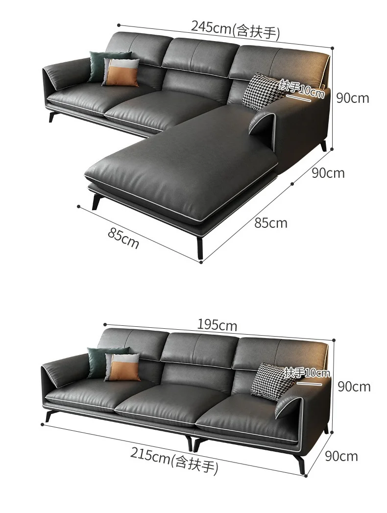 Scandinavian simple fabric latex sofa L-shaped combination toffee models home living room technology cloth washing-free set