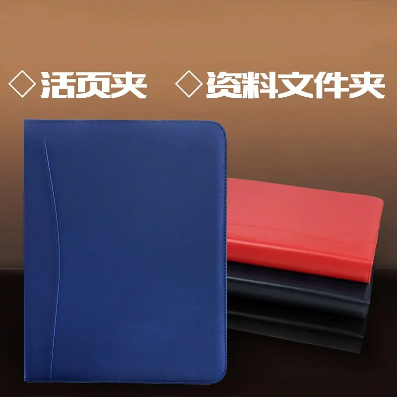 Best quality a4 leather pu zipper portfolio business file folder