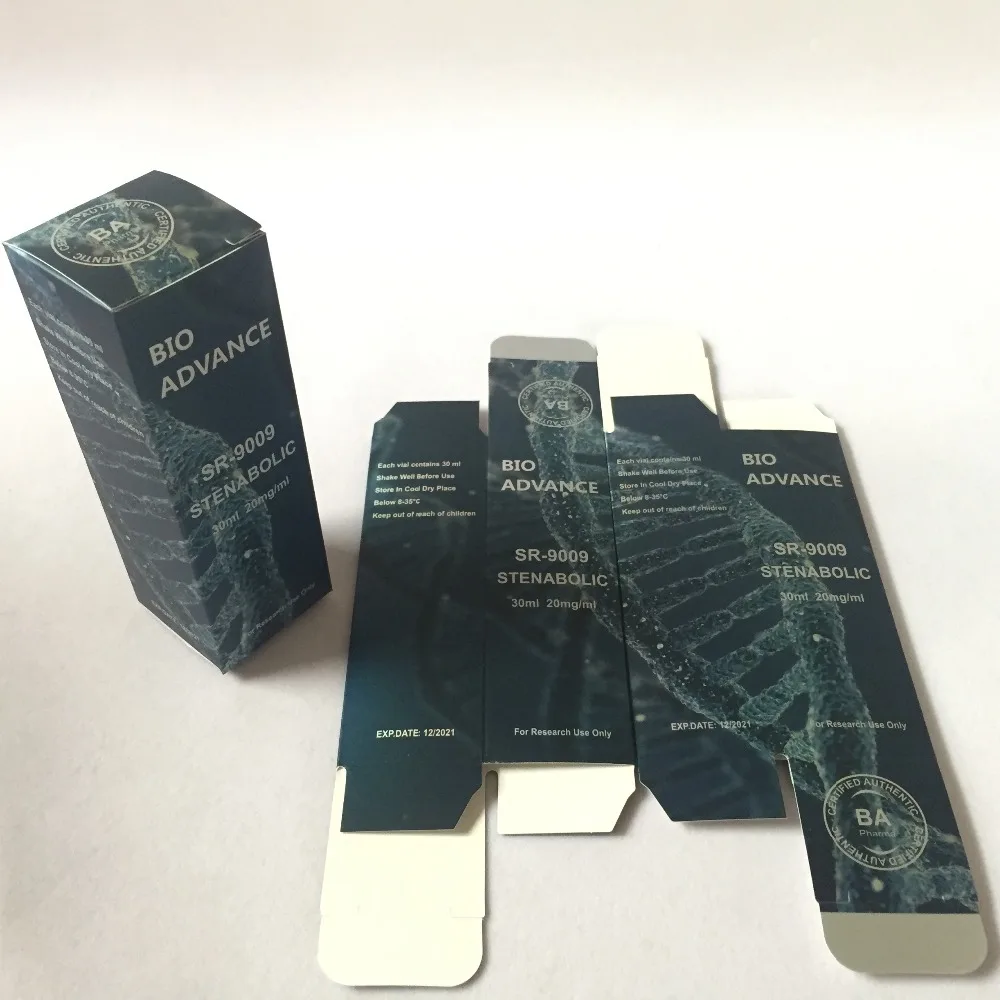 
2020 high quality custom made folding packaging printing gloss paper pharmaceutical drug medicine hologram vial box 