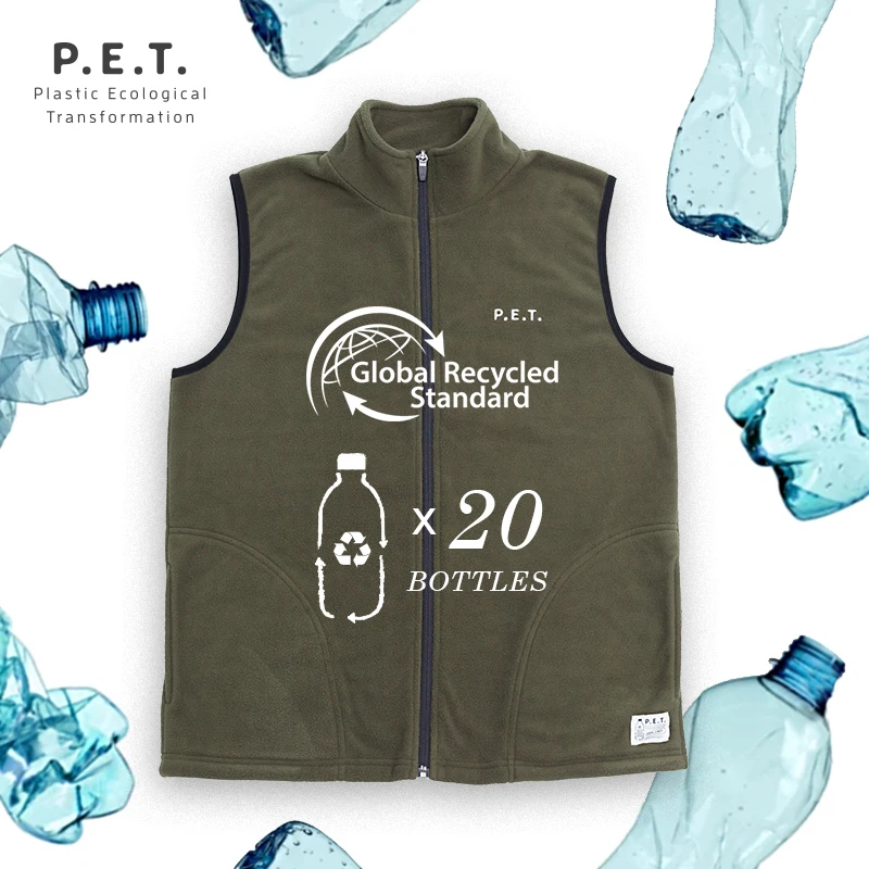 Custom Fleece Smart Casual Eco-friendly Sustainable Recycled rPET Unisex Vest Sleeveless Jacket Winter Outdoor Camping