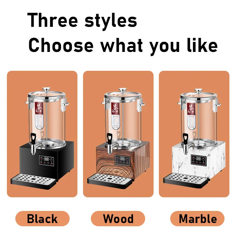 DEWEISI economic and efficient hot drink brewer automatic boil water wood printed marble printed with glass cover with filter