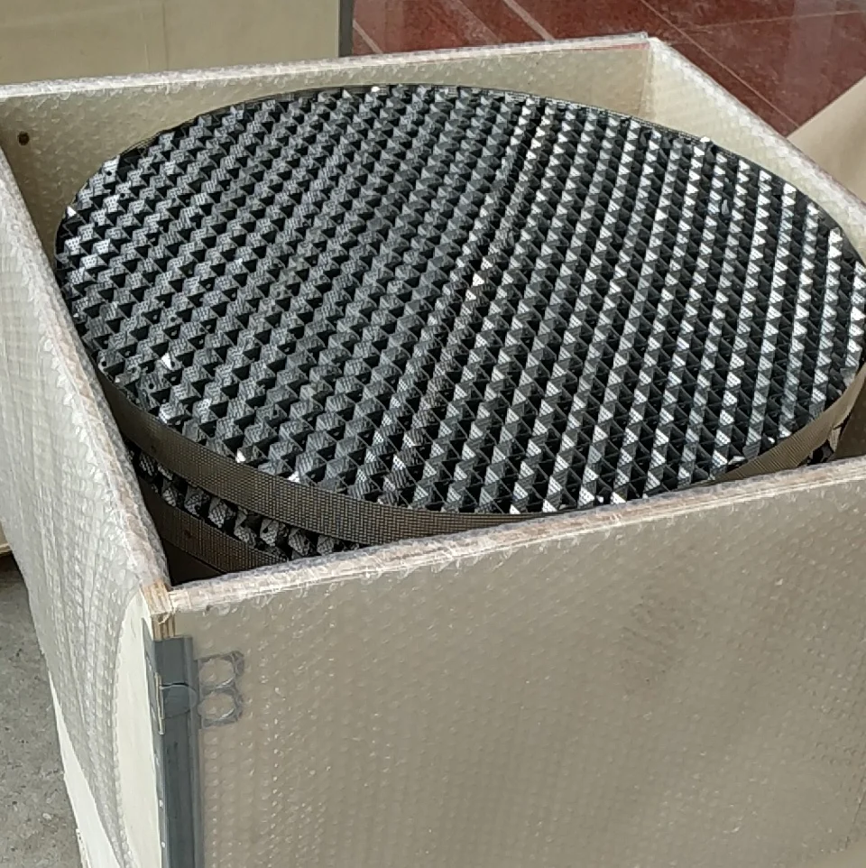 
AISI304 Perforated plate corrugated packing 