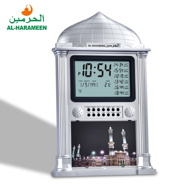 
1 PCS to Ship HA-4002 Prayer 3000 Cities Ramadan Remote Control Multi-Function Islamic Azan Mosque AL-HARAMEEN Muslim Desk Wall 