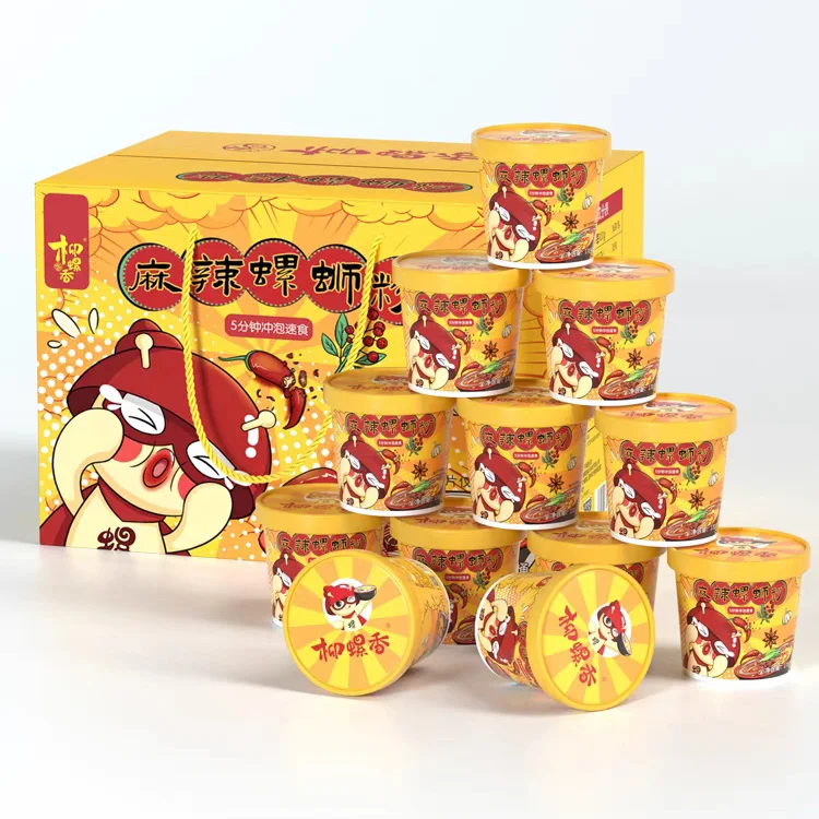 Wholesale custom authentic Chinese Guangxi Numb Spicy Hot bag/box rice noodles