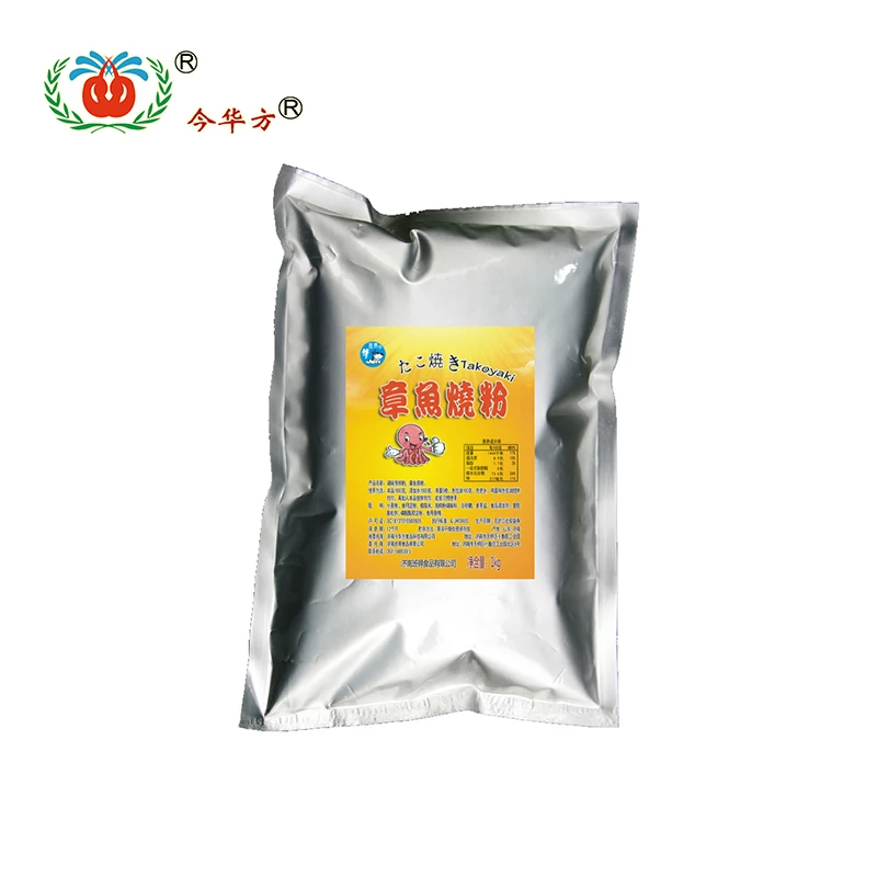 
Make to order good sell Perfect quality planchas takoyaki powder 