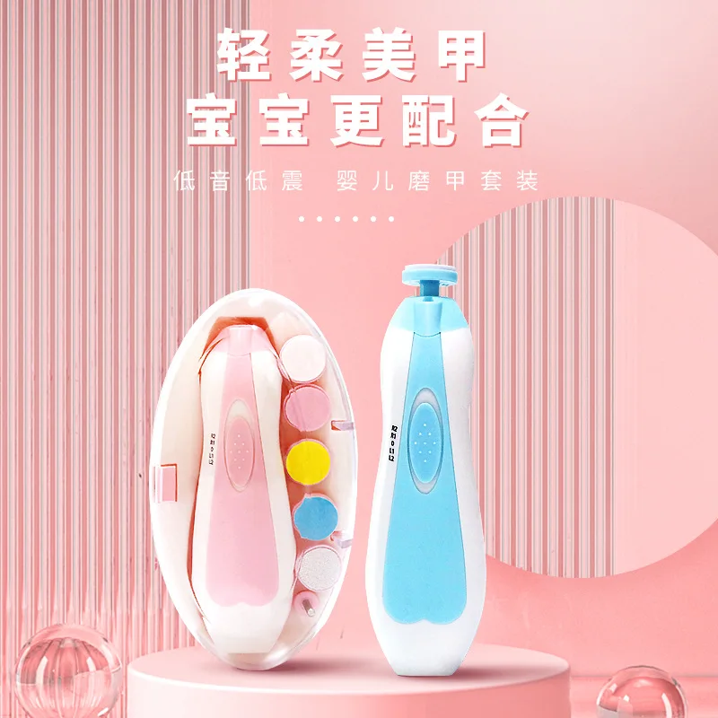 Hot Sell Baby Electric Nail Sharpener Multifunctional Care Supplies Newborn Children Nail Baby Nail Sharpener