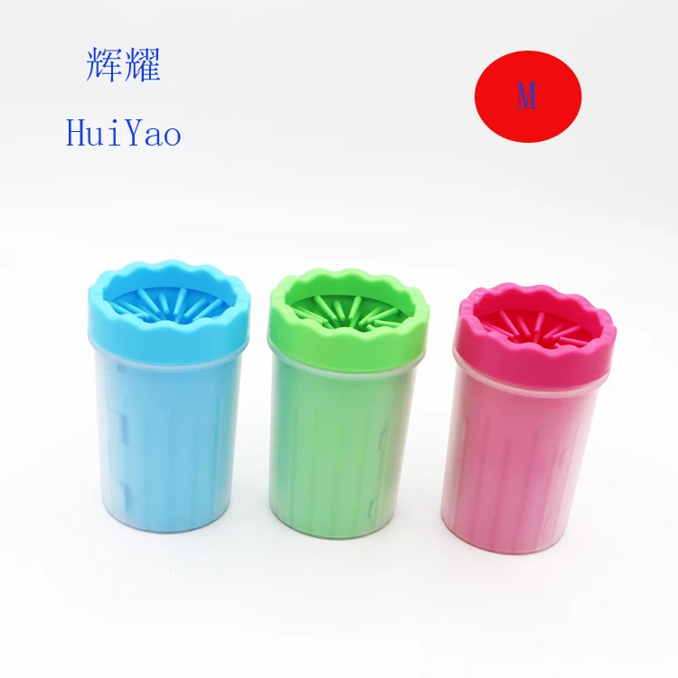 
New design and production dog foot cleaner paw cleaner cup pet foot cleaner 