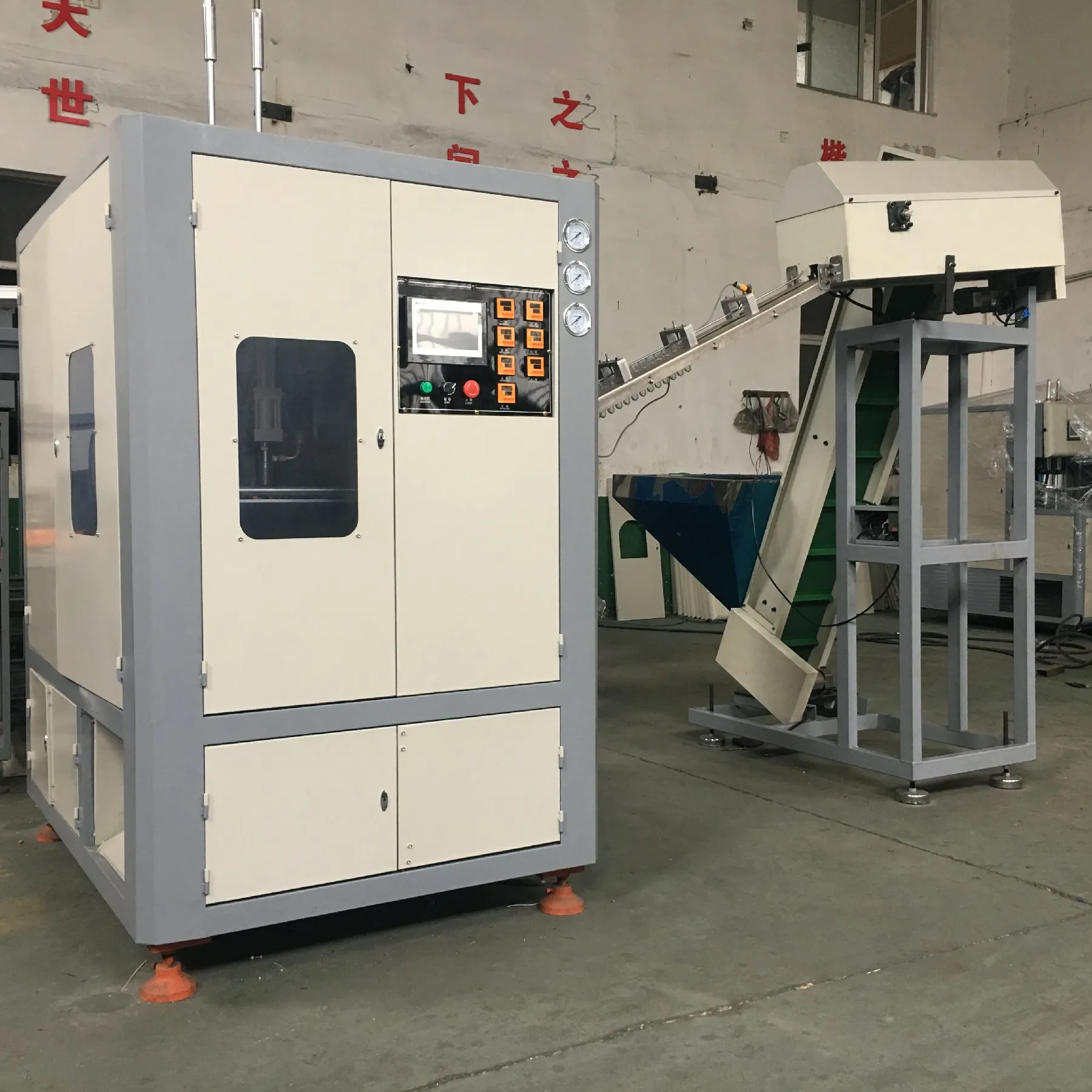 2cavity 2000bph automatic PET bottle blowing machine prices