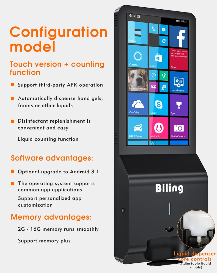 advertising players 21.5 screen digital signage hand sanitizer
