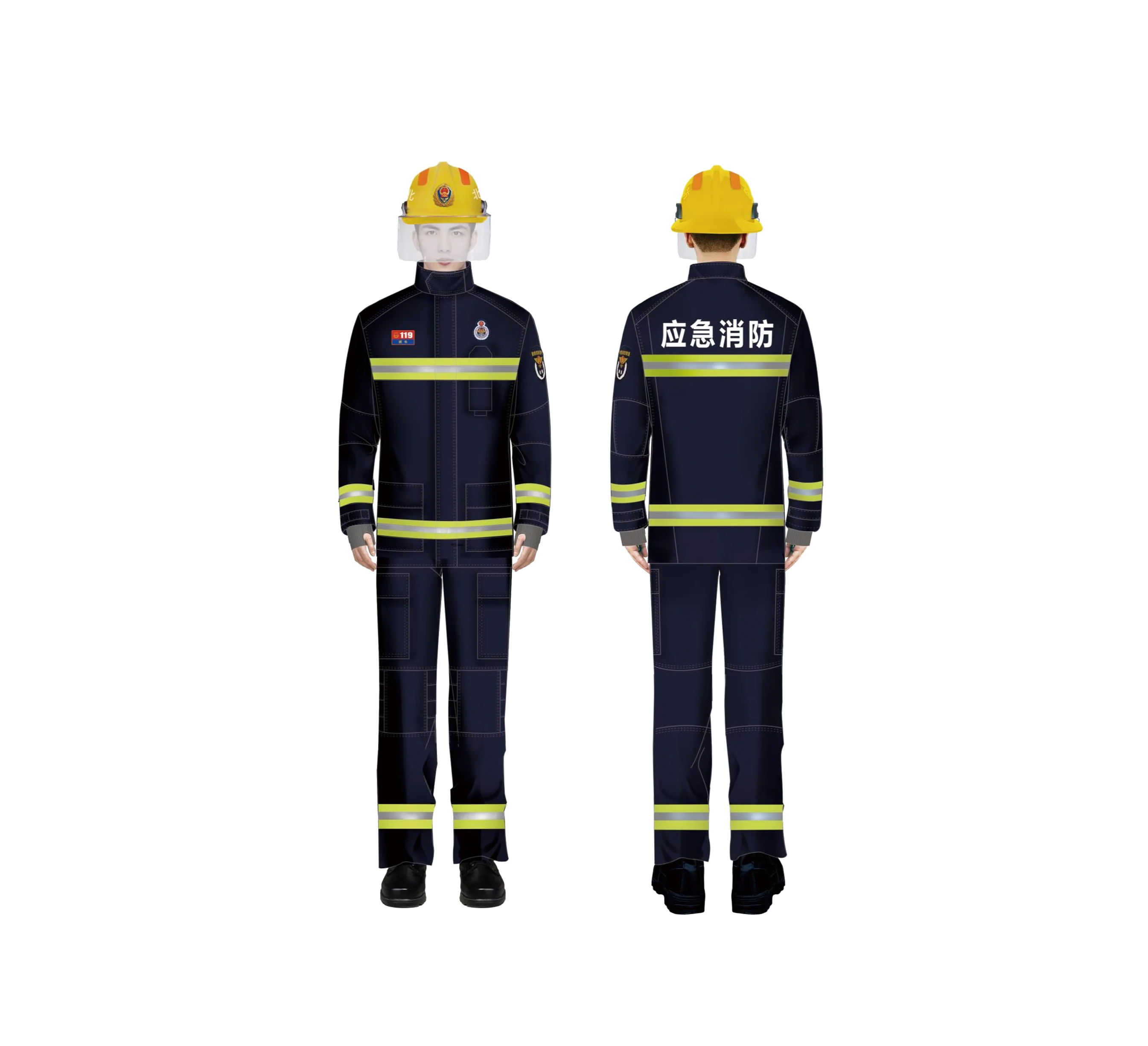 Made of High-Temperature Resistant Materials the Fire Protective Suit Has Excellent Insulation Performance and Fire Resistance