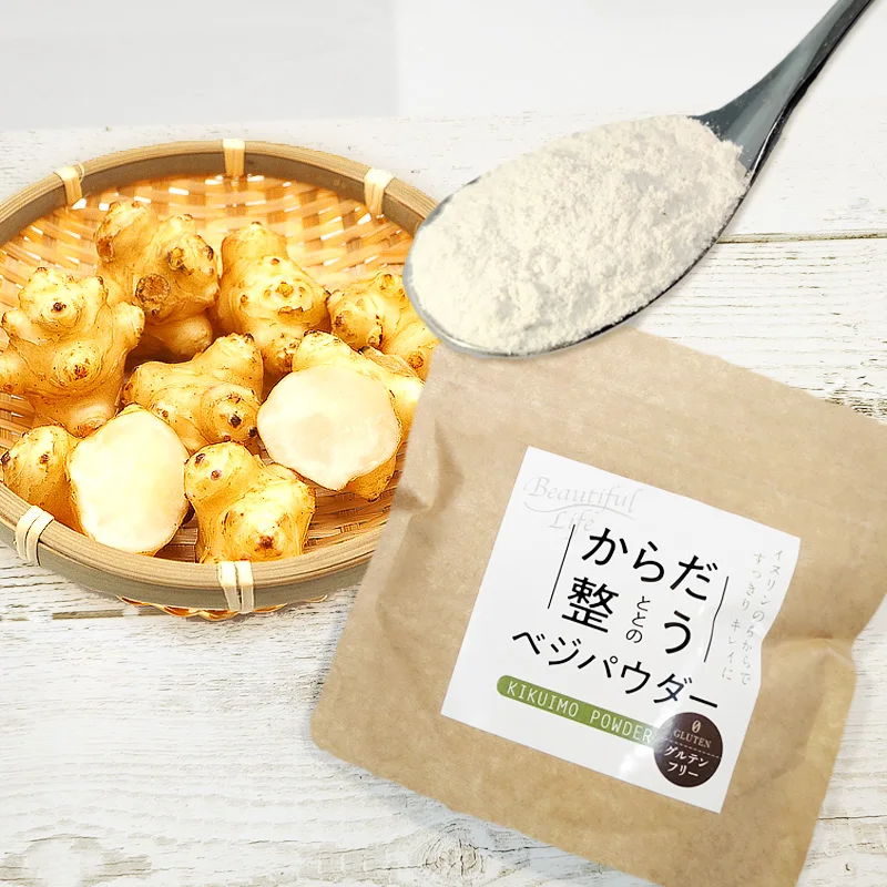 Plant extract powder dried inulin jerusalem artichoke for plant