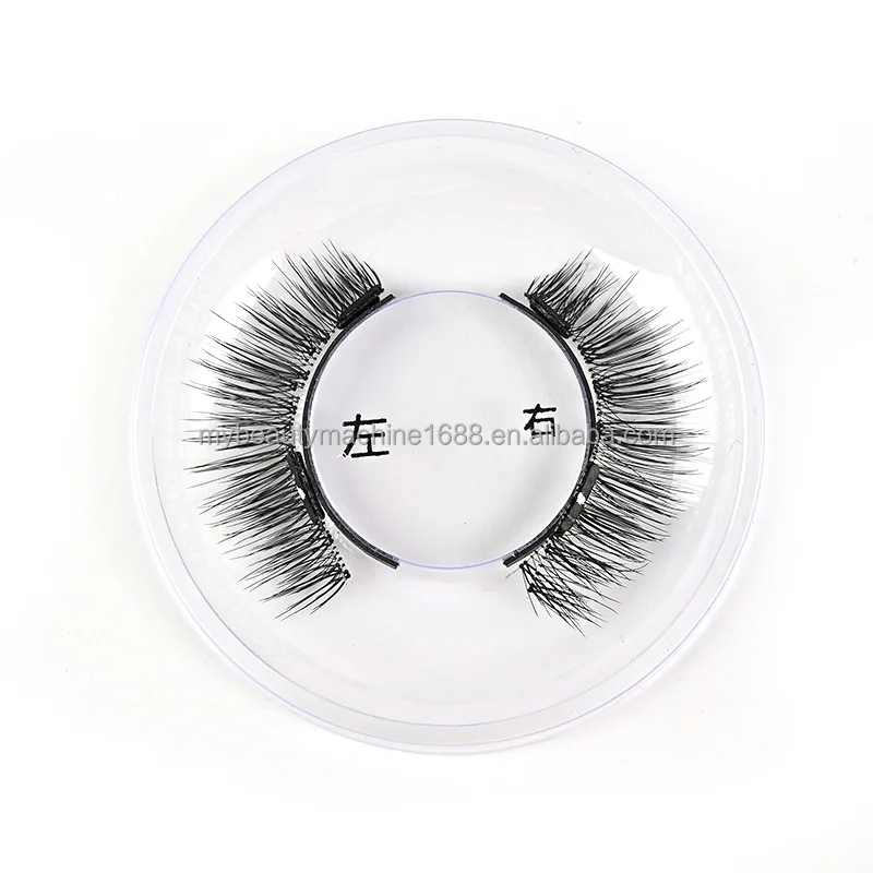 Wholesale cheap 3D mink eyelash glue free magnetic eyelashes