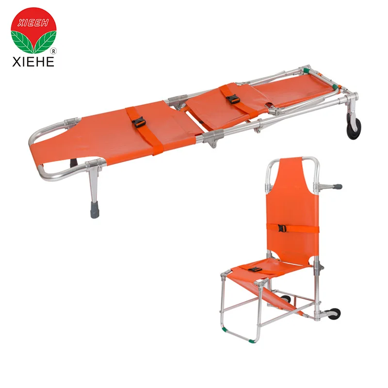 YXH-1N(B) Подъемная Лестница Стул с подъемным механизмом складные