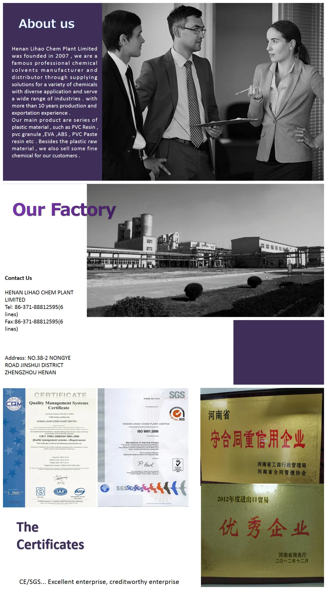 Cheap Price Recycled Eva Resin 18% Plastic Raw Material