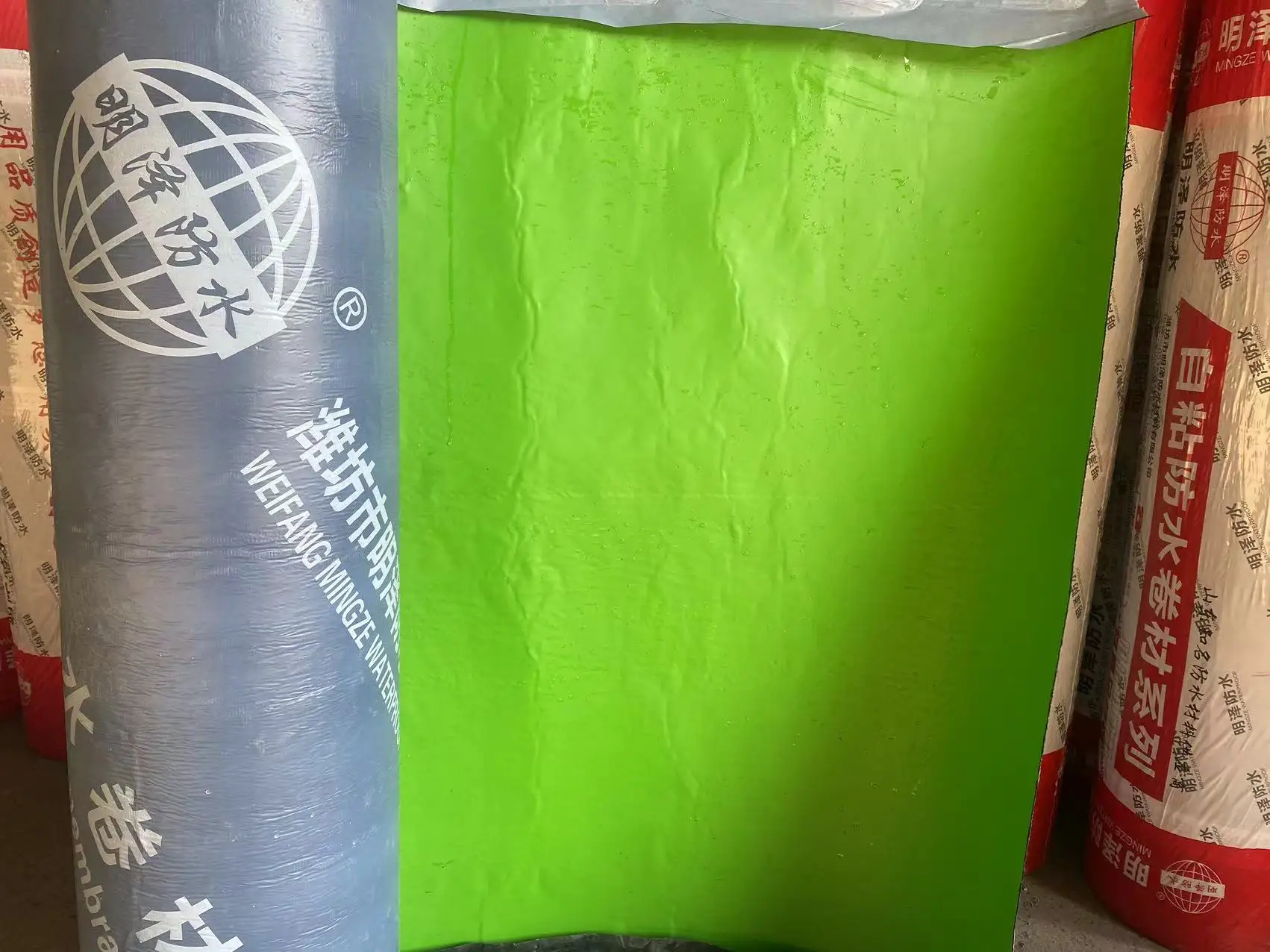 High Polymer Building Materials Self Adhesive Modified Bitumen Aluminum Foil Roofing Waterproof Membrane
