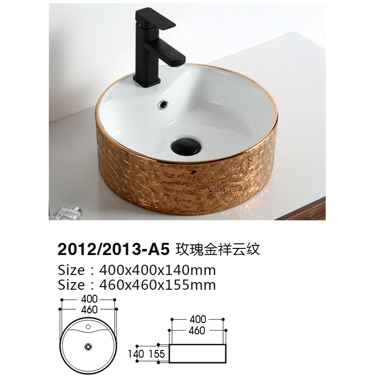 High quality gold electroplate bathroom vanity counter top art wash basin