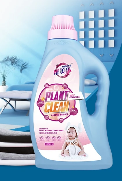 Wholesale liquid laundry detergent natural cleaning laundry detergent