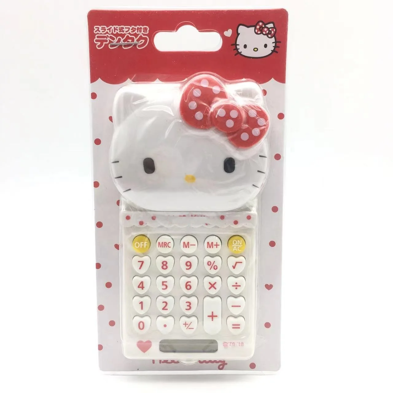 Yubon kawaii wholesale kitty Cartoon Portable Computer Push Cover Palm Calculator Girl Cute Learning Electronic Computer Gifts