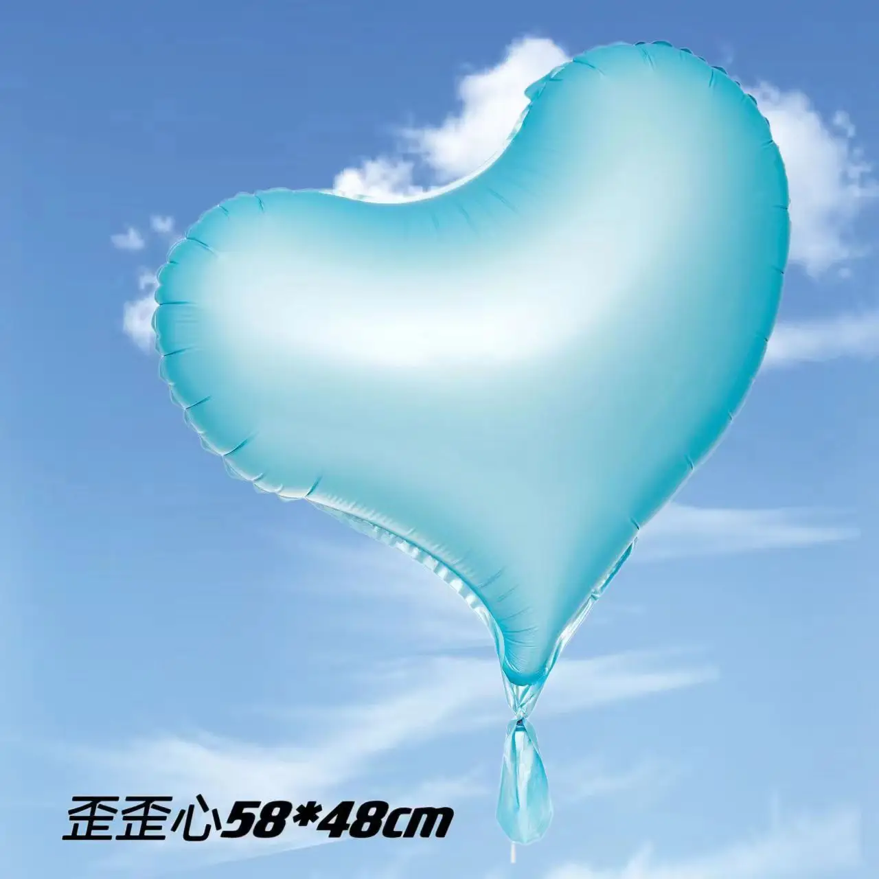 Hot Sale Party Decoration Crooked Macaron Wedding Birthday Helium Foil Heart Balloons