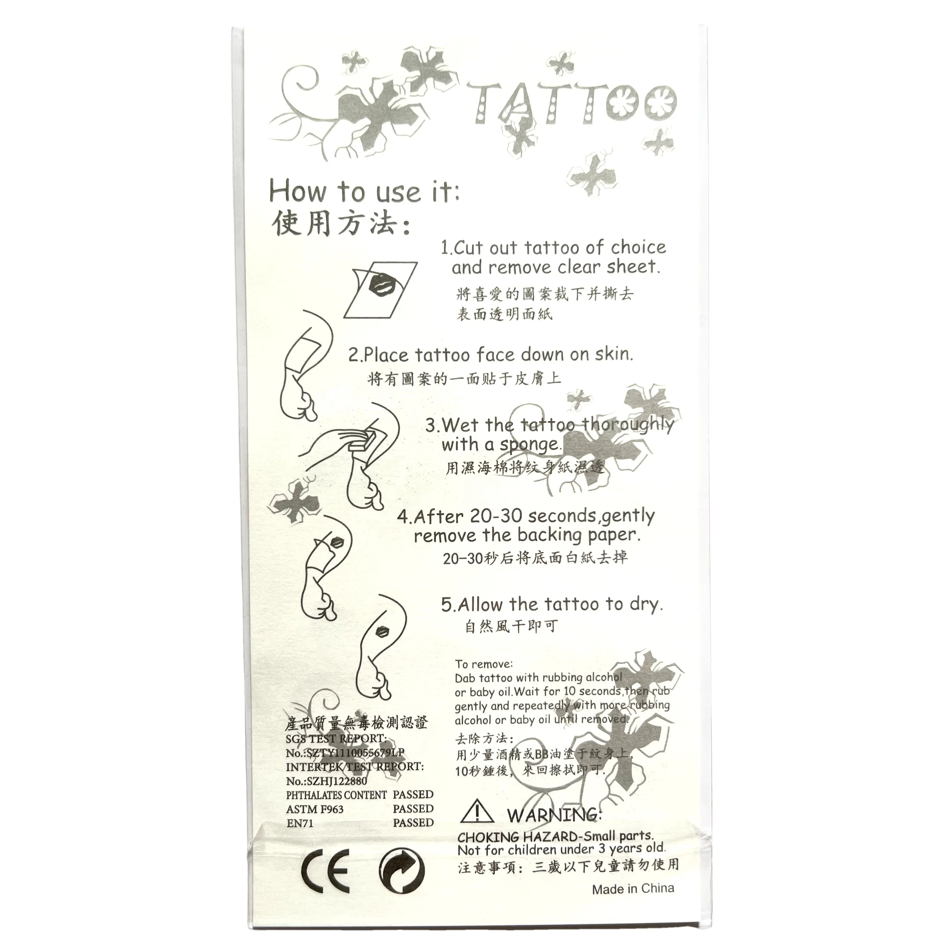 wholesale Temporary Glue Tattoo colored Body fake tattoo Sticker Disposable Hand Foot Body Tattoo