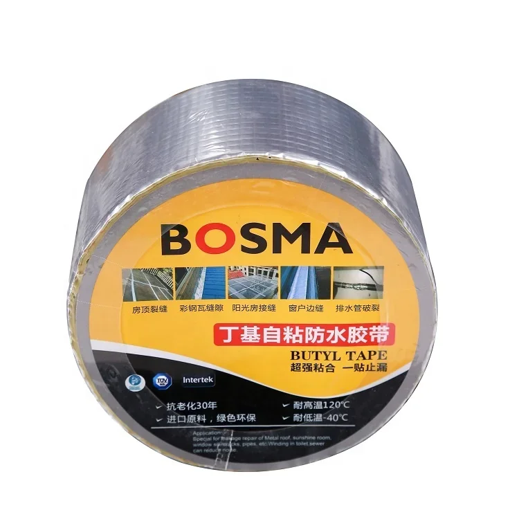 1.0mm/1.2mm/1.5mm Thick Self Adhesive Sealant Mastic Aluminum Foil Butyl Roofing Rubber Waterproof Tape
