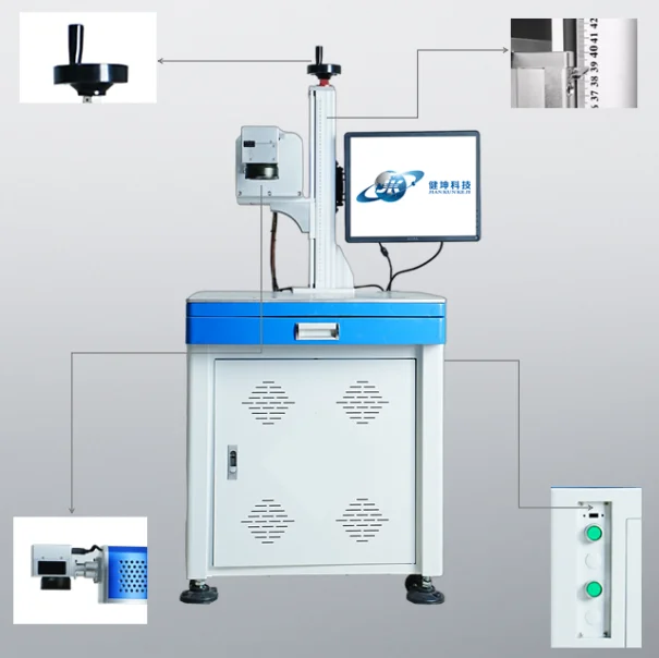 Ultraviolet laser marking machine JK factory price direct supply folding mobile phone hinge CFRP laser processing machine