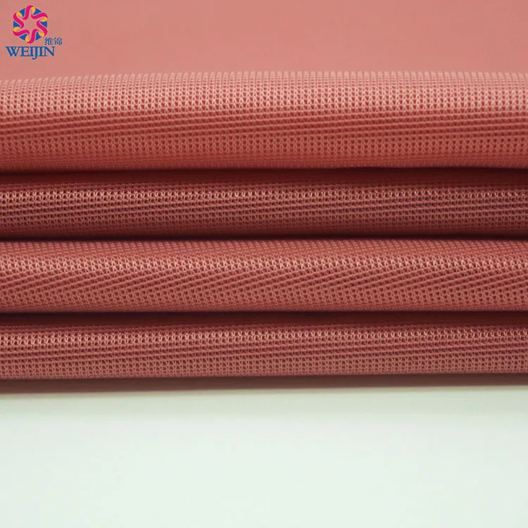 Durable Elastic Net 4 Way Stretch 200g 85% Nylon 15% Spandex Underwear Mesh Elastic Fabric